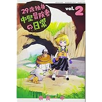 71+ArPcfewL._AC_UL210_SR210,